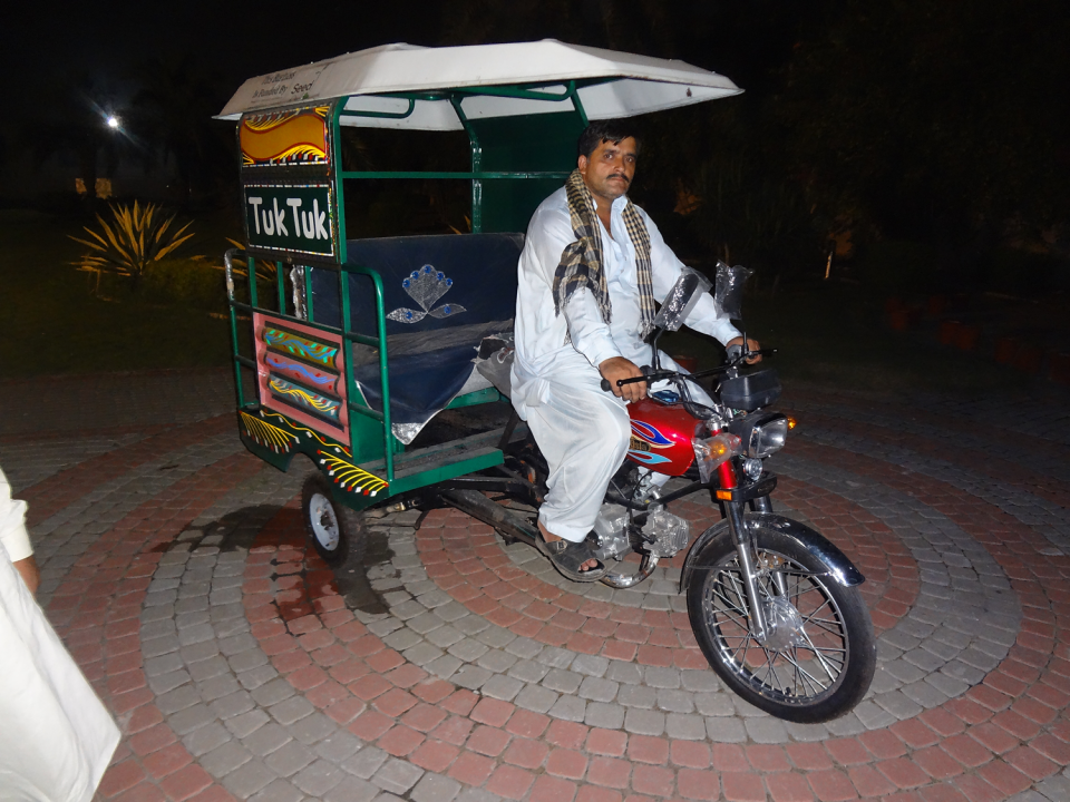 Muhammad Riaz  - Business established