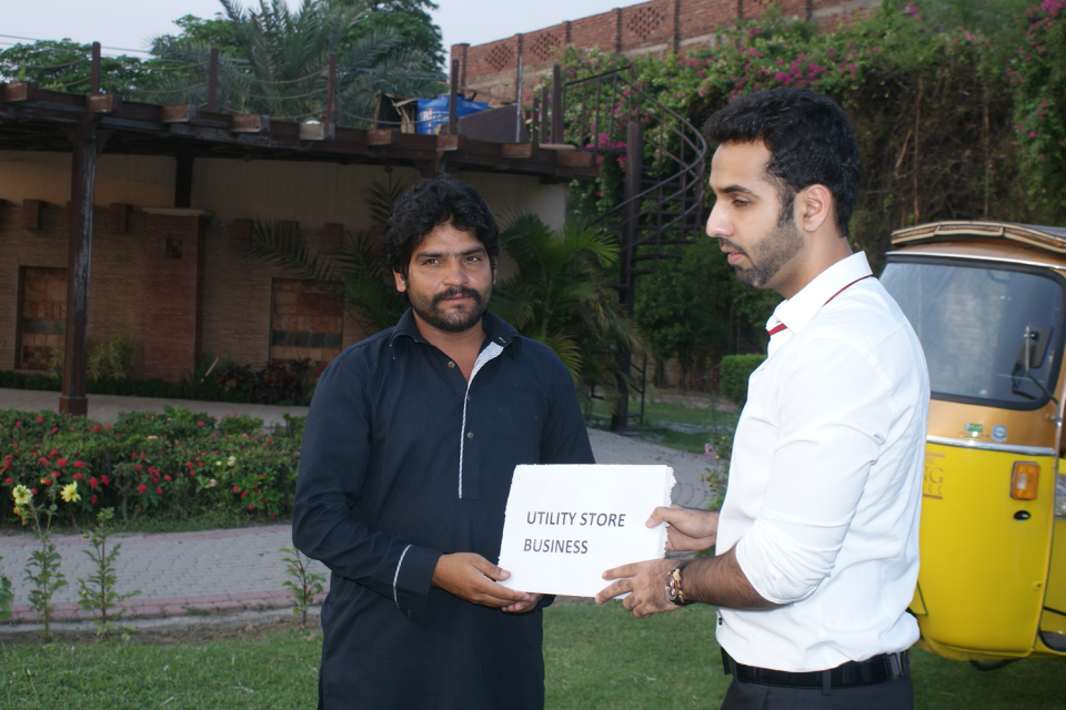 Muhammad Azam  - Business established