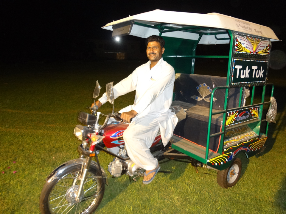 Arshad Hussain  - Business established