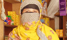 Nusrat Bibi