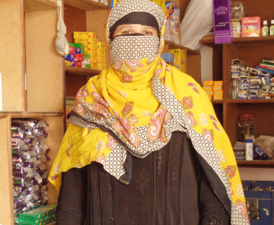 General store expansion 