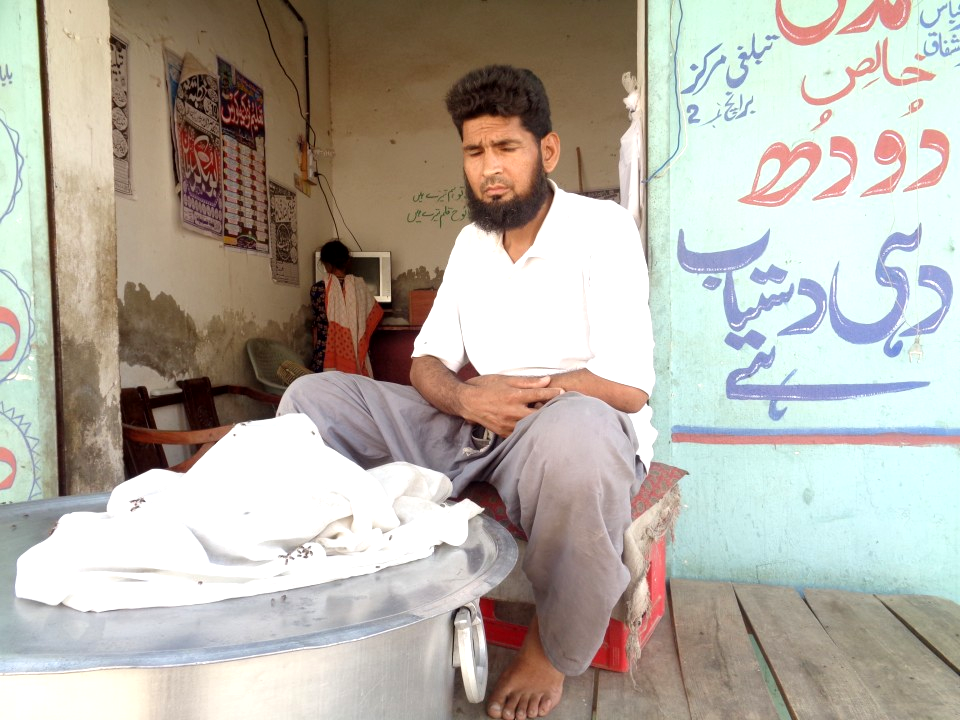 General store expansion