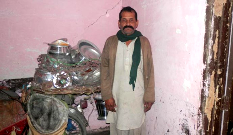 Muhammad Asghar  - Business established