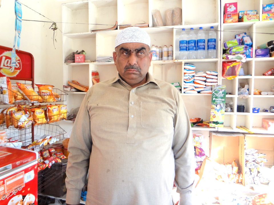 General Store Expansion