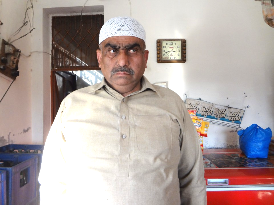 General Store Expansion