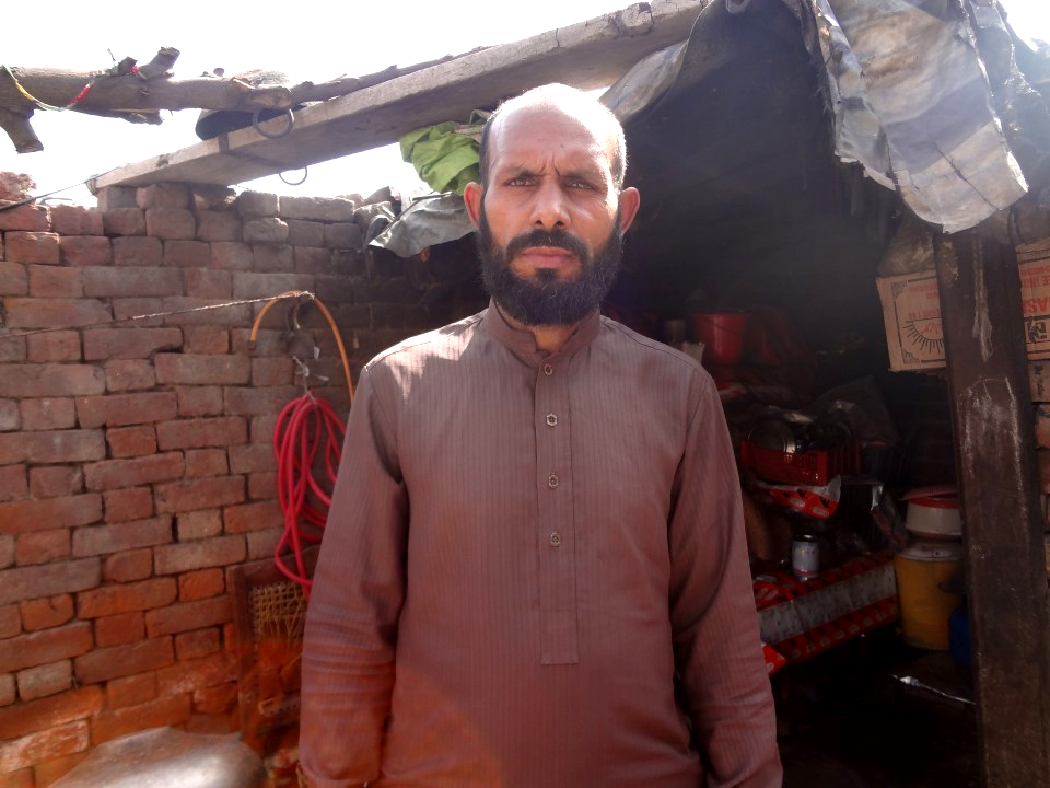 Before
