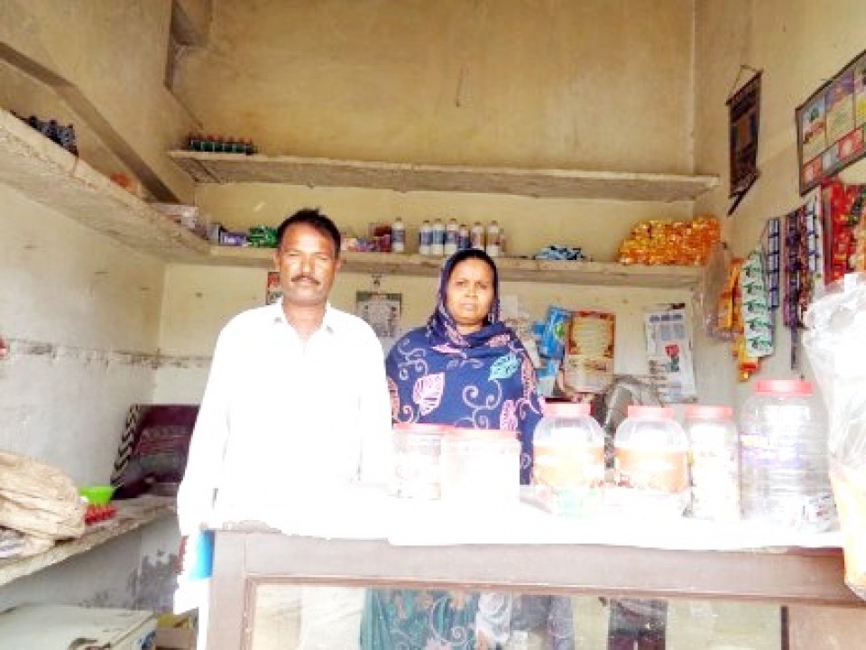 Expansion in General store