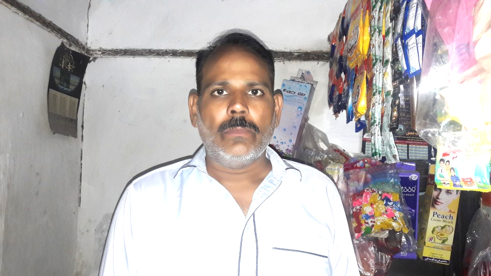 General store expansion