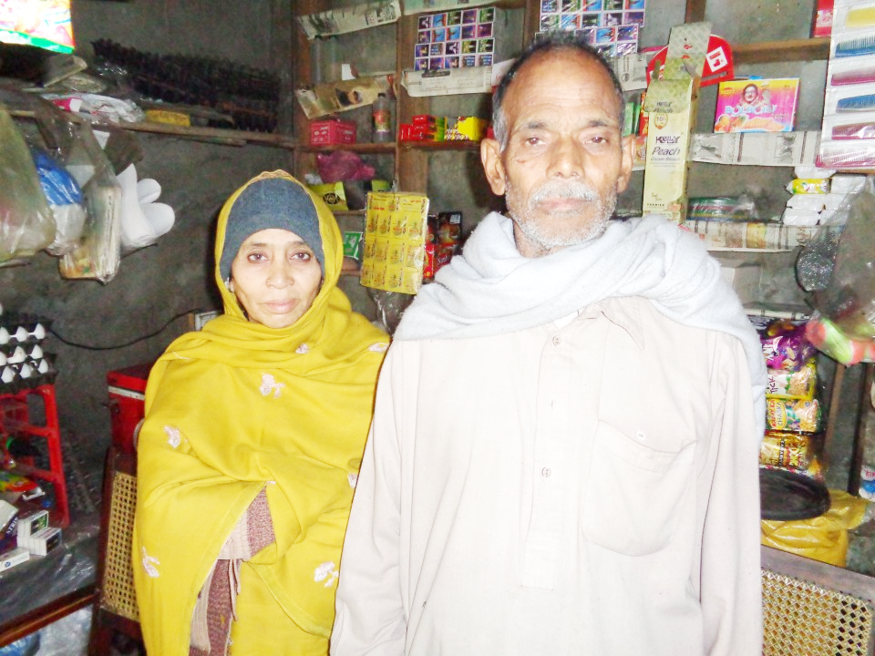 Expansion of General Store