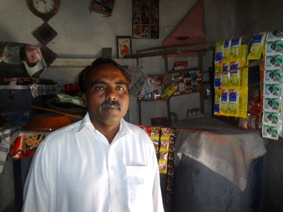 Getting business shield