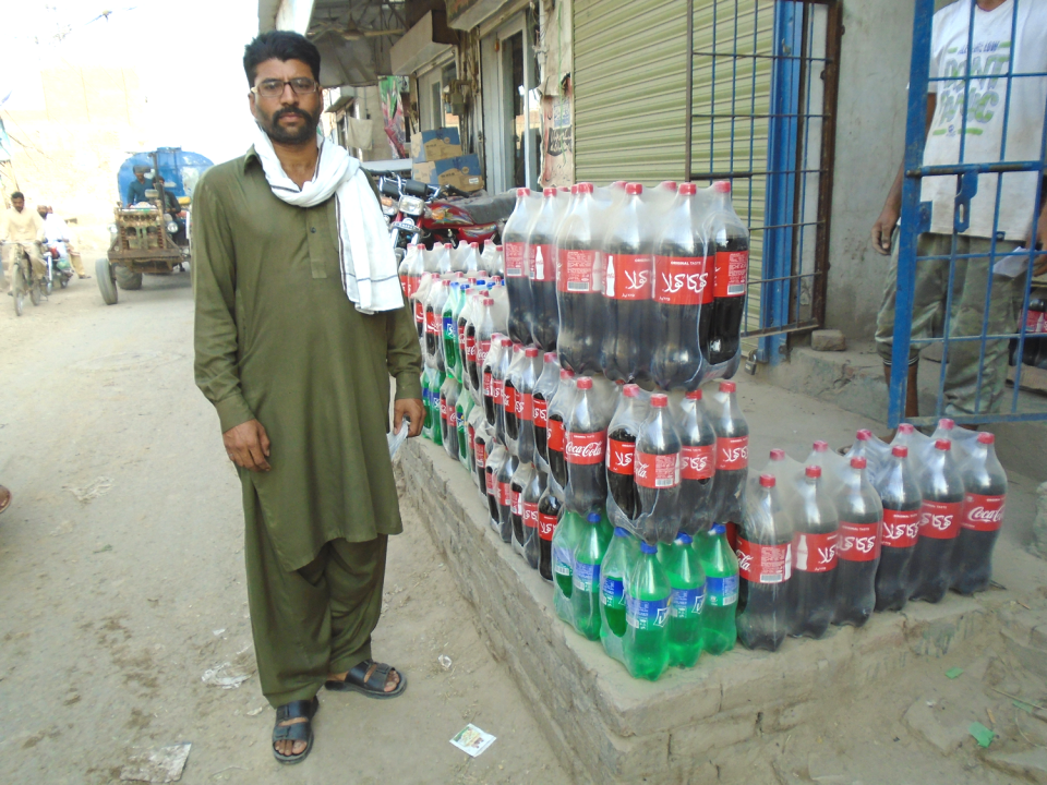 Arshad Ali - Business established