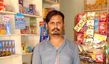 Grocery Store