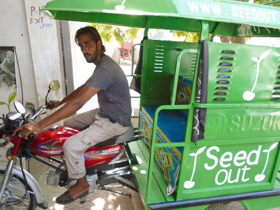 Muhammad Nadeem - Business established