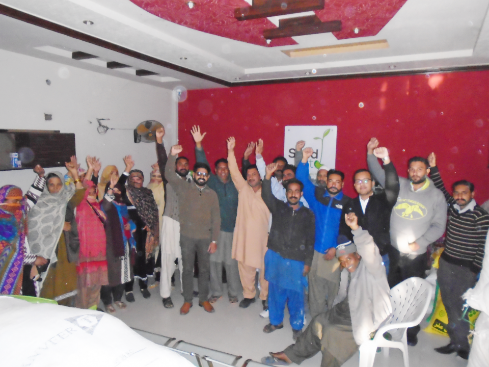Mazhar Hussain - Business established