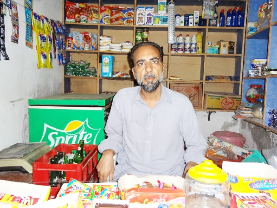 Expansion in General store