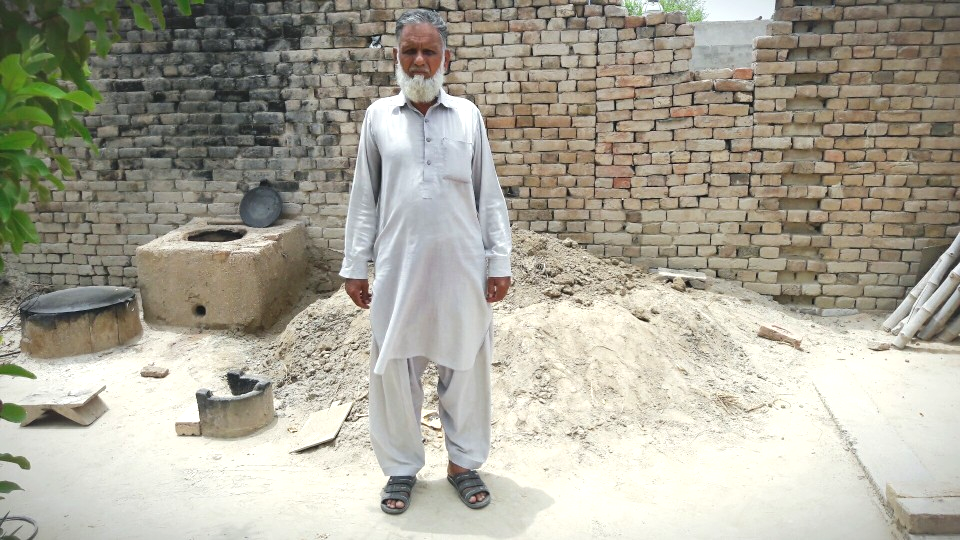 For Electration Spare parts