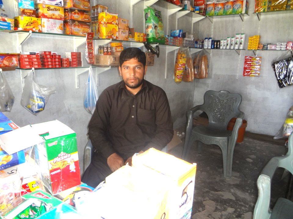 General store expansion