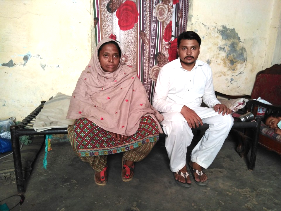 For Garments Business