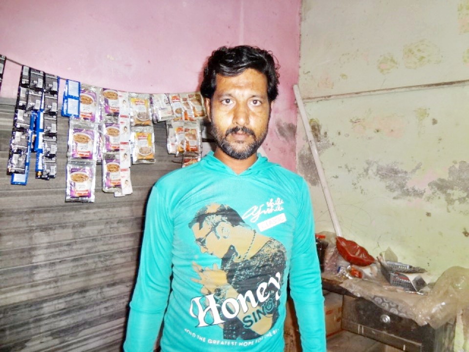 Expansion in General store