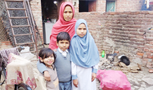 Shahzadi Bibi