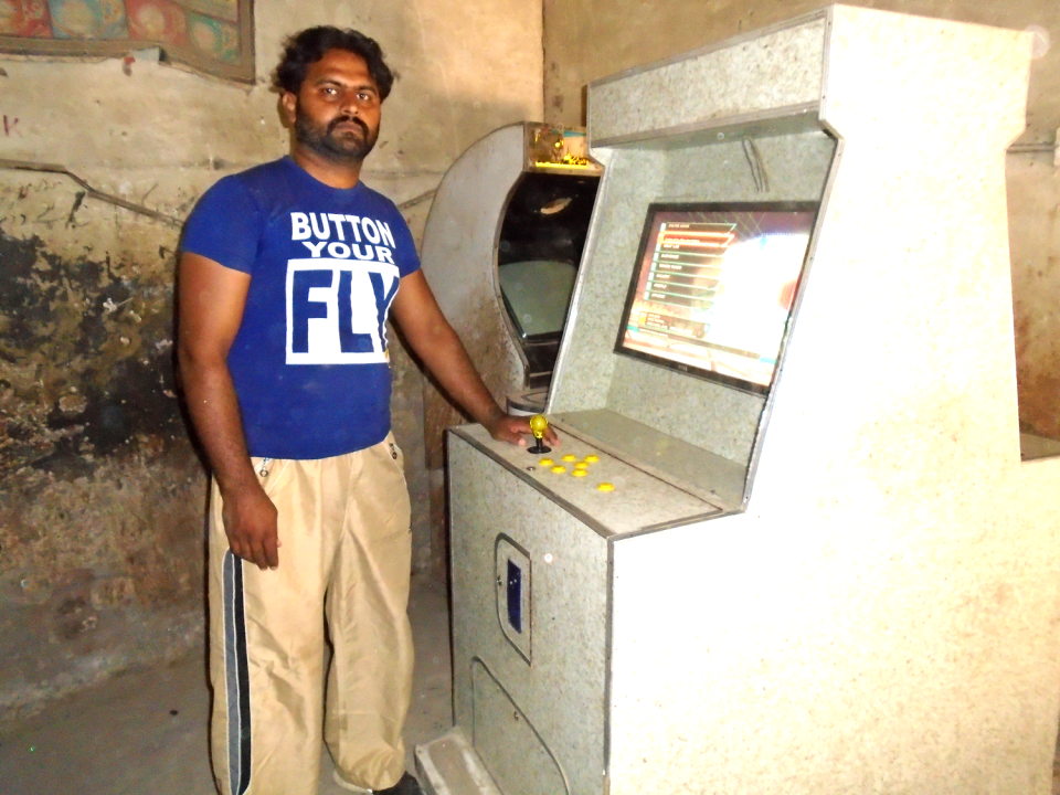 Hafiz Muhammad Aqeel - Business established